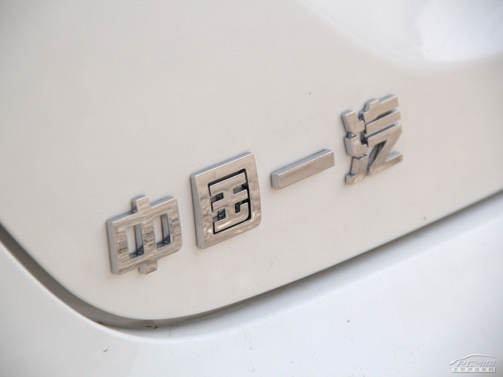 奔騰B70外觀高清大圖