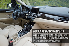 Fun ԇ{R2ϵA(ch)ctive Tourer