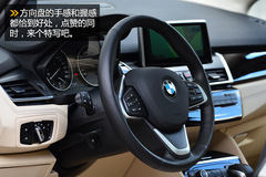 Fun ԇ{R2ϵA(ch)ctive Tourer