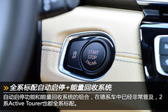 Fun ԇ{R2ϵA(ch)ctive Tourer