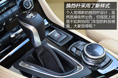 Fun ԇ{R2ϵA(ch)ctive Tourer