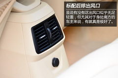 Fun ԇ{R2ϵA(ch)ctive Tourer