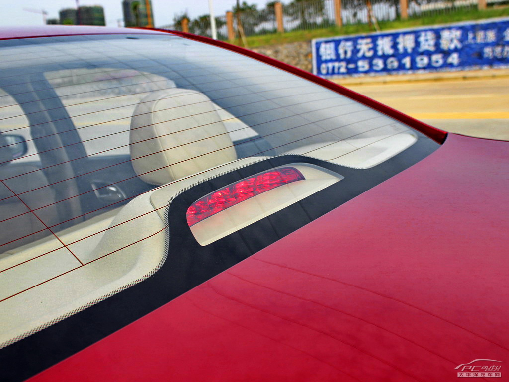 寶駿630外觀高清大圖