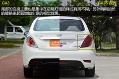 GA3Sҕُ(gu)܇(ch)փ(c)