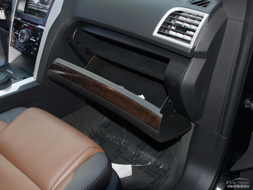 探險(xiǎn)者(進(jìn)口)空間高清大圖