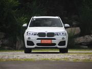2014 xDrive35i M\(yn)(dng)