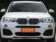 2014 xDrive35i M\(yn)(dng)