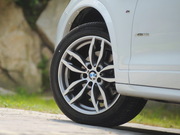 2014 xDrive35i M\(yn)(dng)