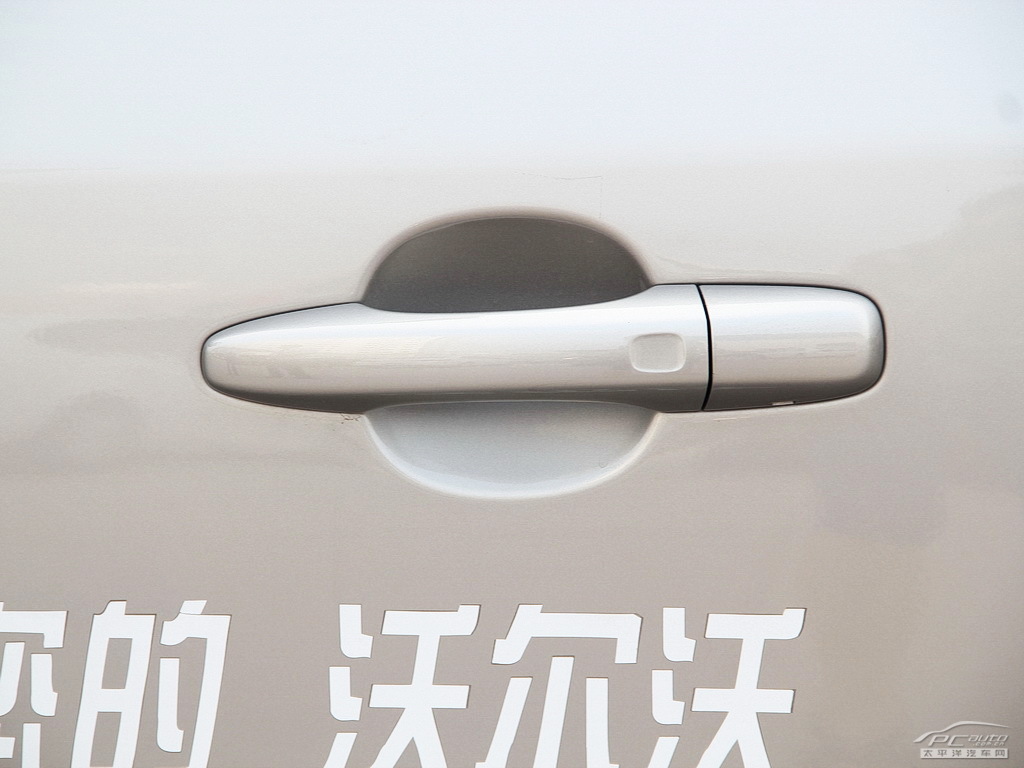 沃爾沃S60外觀(guān)高清大圖
