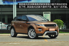 50f(wn)SUVx(do)ُ(gu)