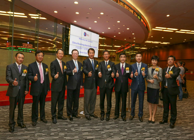 品牌新闻 文章正文 中国润东汽车集团有限公司于2014年8月12日在香港