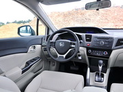 2014款 1.8L LXi自動(dòng)經(jīng)典版 2014款 1.8L LXi自動(dòng)經(jīng)典版