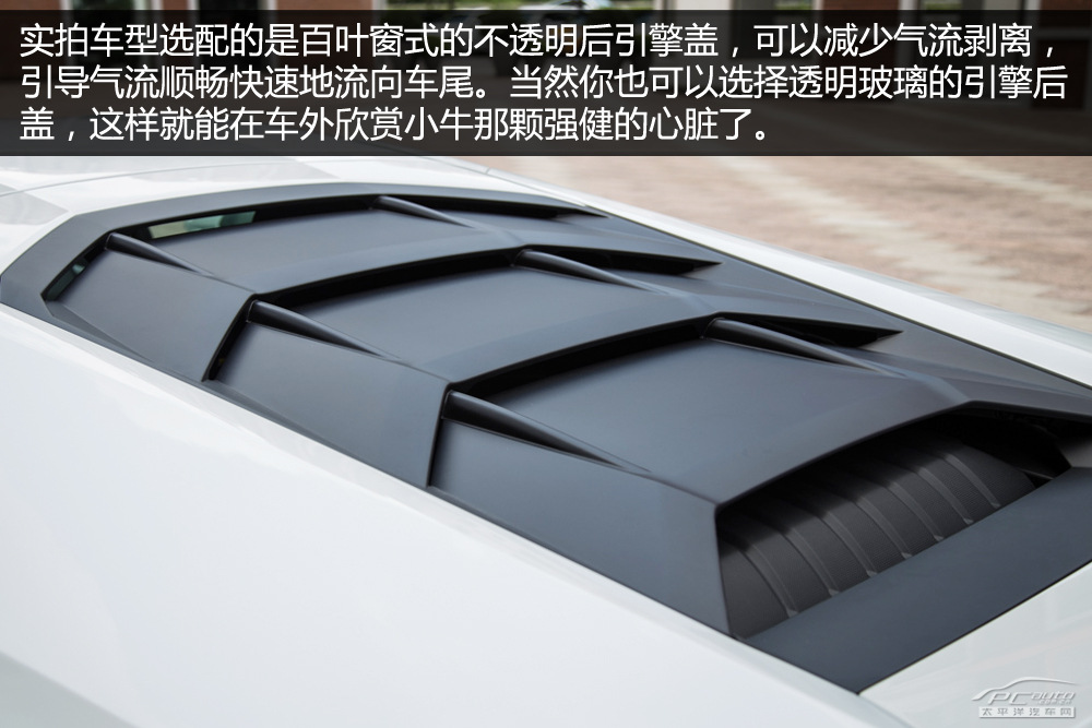 Huracán圖解高清大圖