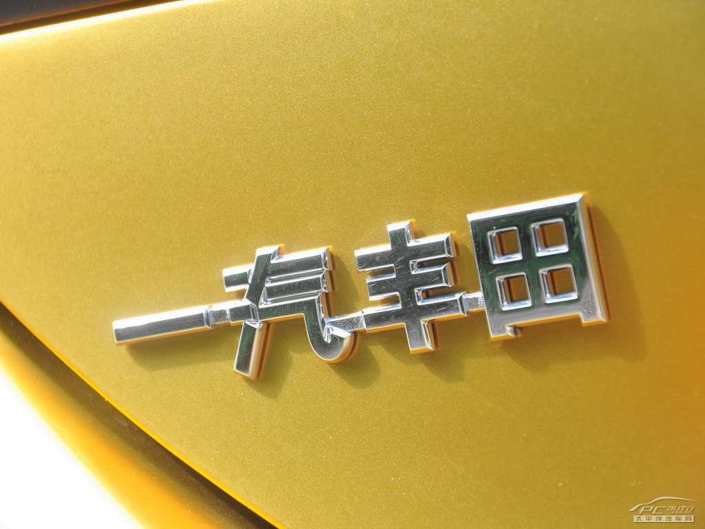 卡羅拉外觀高清大圖