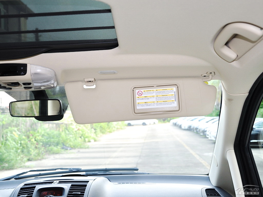 唯雅諾內(nèi)飾高清大圖