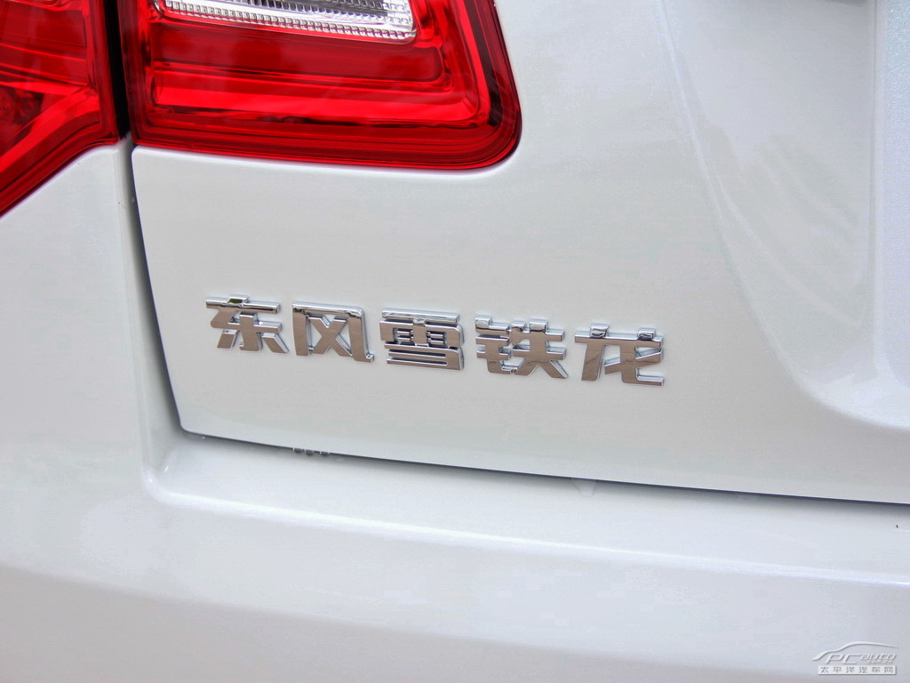 雪鐵龍C5外觀高清大圖