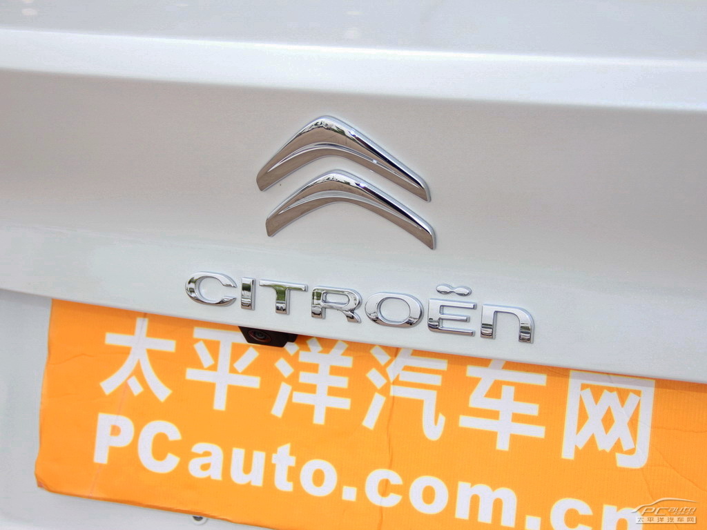 雪鐵龍C5外觀高清大圖