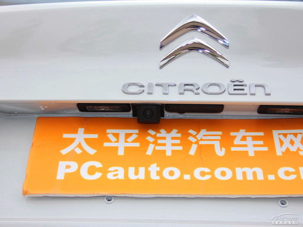 雪鐵龍C5外觀高清大圖