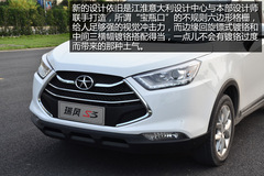 ÿ{?q)?PCautoԇ{L(fng)S3