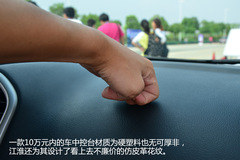 ÿ{?q)?PCautoԇ{L(fng)S3