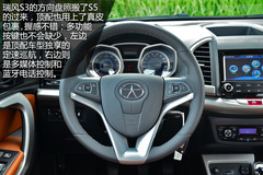 ÿ{?q)?PCautoԇ{L(fng)S3