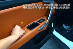 ÿ{?q)?PCautoԇ{L(fng)S3