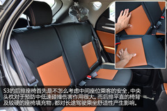 ÿ{?q)?PCautoԇ{L(fng)S3