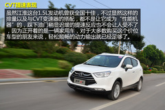 ÿ{?q)?PCautoԇ{L(fng)S3