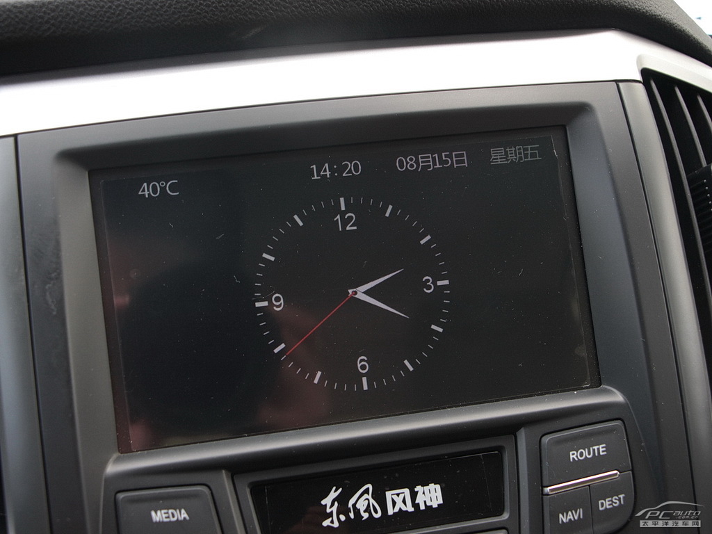 東風風神A30內(nèi)飾高清大圖