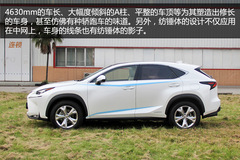 ׿_˹NX300h(sh)w(yn) ϵASUV