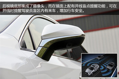 ׿_˹NX300h(sh)w(yn) ϵASUV