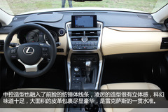 ׿_˹NX300h(sh)w(yn) ϵASUV