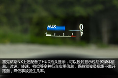 ׿_˹NX300h(sh)w(yn) ϵASUV