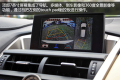 ׿_˹NX300h(sh)w(yn) ϵASUV