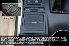 ׿_˹NX300h(sh)w(yn) ϵASUV