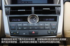 ׿_˹NX300h(sh)w(yn) ϵASUV