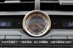 ׿_˹NX300h(sh)w(yn) ϵASUV