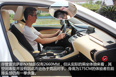 ׿_˹NX300h(sh)w(yn) ϵASUV