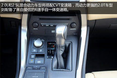 ׿_˹NX300h(sh)w(yn) ϵASUV