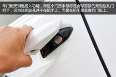 ׿_˹NX300h(sh)w(yn) ϵASUV