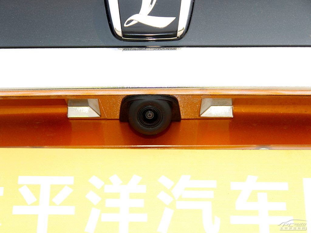 納智捷優(yōu)6 SUV外觀高清大圖