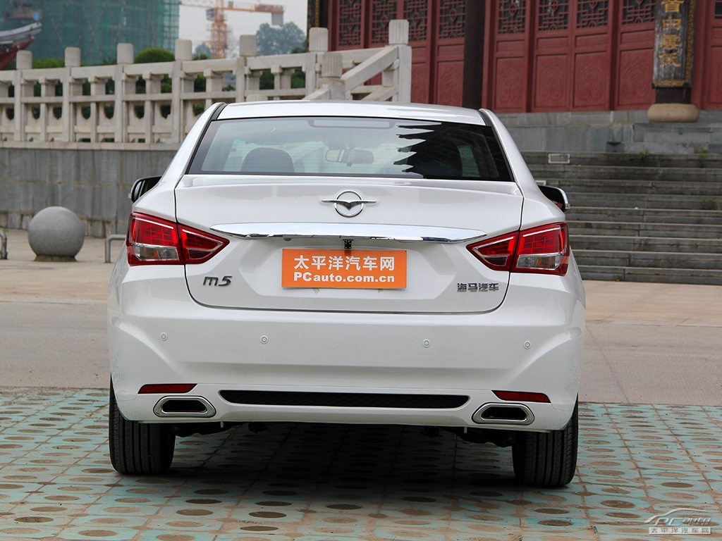 福美來(lái)M5外觀高清大圖