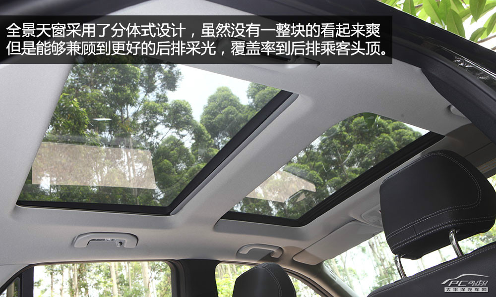 奔馳M級(jí)圖解高清大圖
