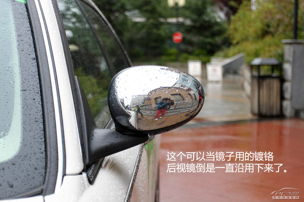 榮威750圖解高清大圖