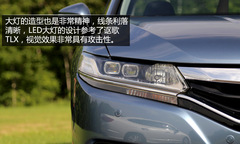 ȭ ԇ{ȫ|L(fng)˼K