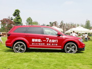 2014款 2.4L 兩驅(qū)旅行版 2014款 2.4L 兩驅(qū)旅行版