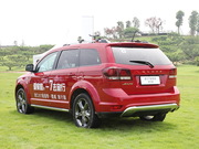 2014款 2.4L 兩驅(qū)旅行版 2014款 2.4L 兩驅(qū)旅行版