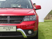2014款 2.4L 兩驅(qū)旅行版 2014款 2.4L 兩驅(qū)旅行版