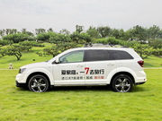 2014款 2.4L 兩驅(qū)旅行版 2014款 2.4L 兩驅(qū)旅行版