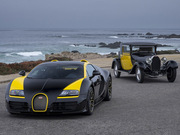 2014 GS Vitesse One of One